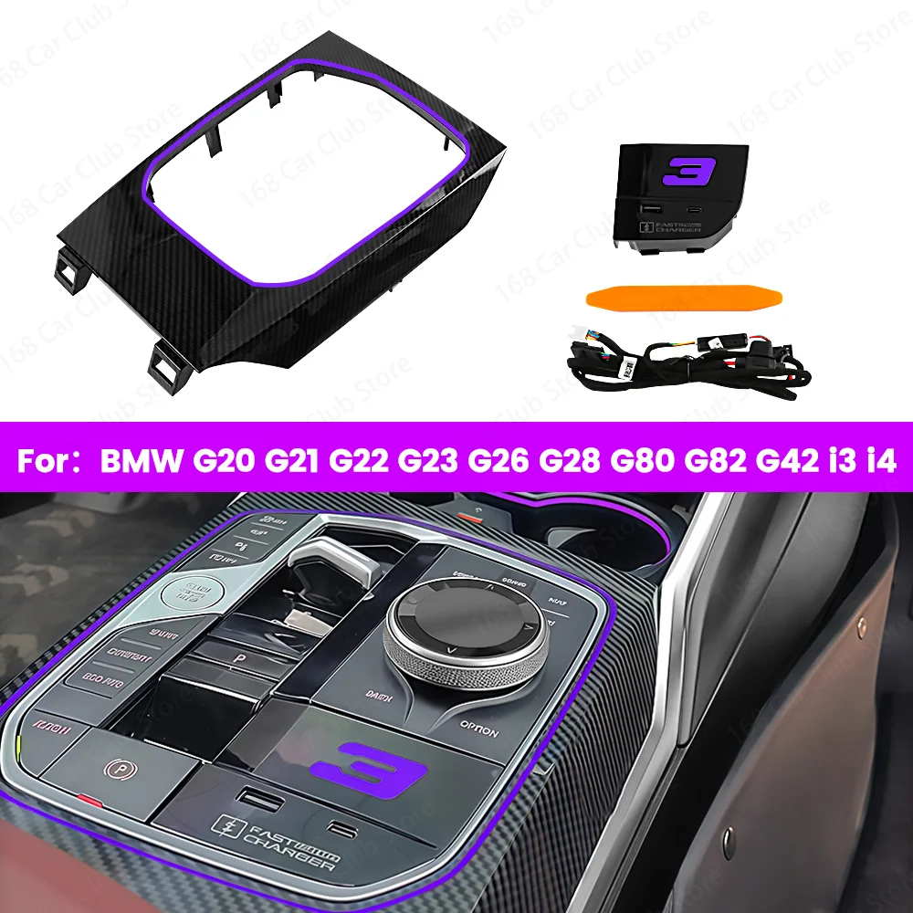 

11 Color LED Ambient Light For BMW 3 Series G20 4 Series G22 G26 G28 Car Illuminated Expansion Dock Lamp Reinstall Ambient Light