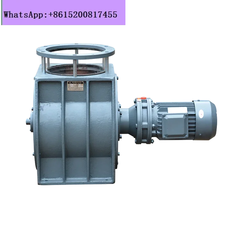 Star unloader, fan shut-off, air shut-off, stainless steel impeller feeder, air lock rotary ash unloading caliber with window