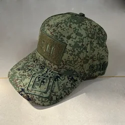 Camouflage Adjustable Baseball Cap Tactical Jungle Hat Fishing Sports Leisure Cap