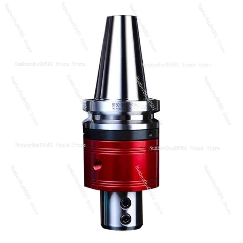 

High-speed BT40BT50 external cold to internal cold oil circuit tool holder OMS25 OMS32 fast U drilling tool holder OMS40