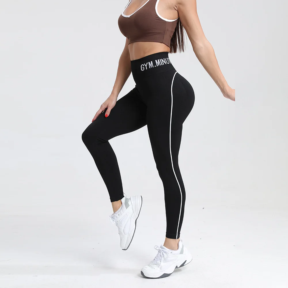 Nahtlose Hochtaillierte Damen-Yogahose mit Farbkontrast, Sport-Leggings mit Po-Lifting-Effekt, Fitness-Tights, Schnelltrocknende Workout-Hose – Detail 9