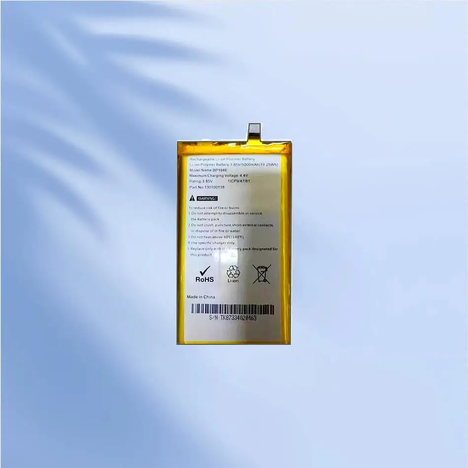 

BP1946 Replacement Battery For Pinsu R100 TK873162100FC 13100118