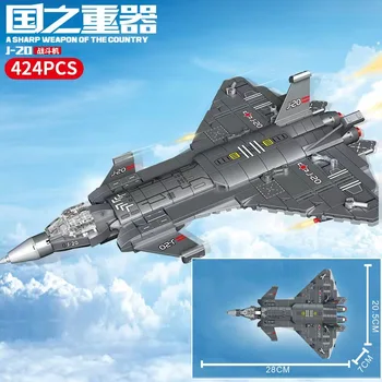 Military series assembly building blocks ship missile destroyer toys to send corporate gifts