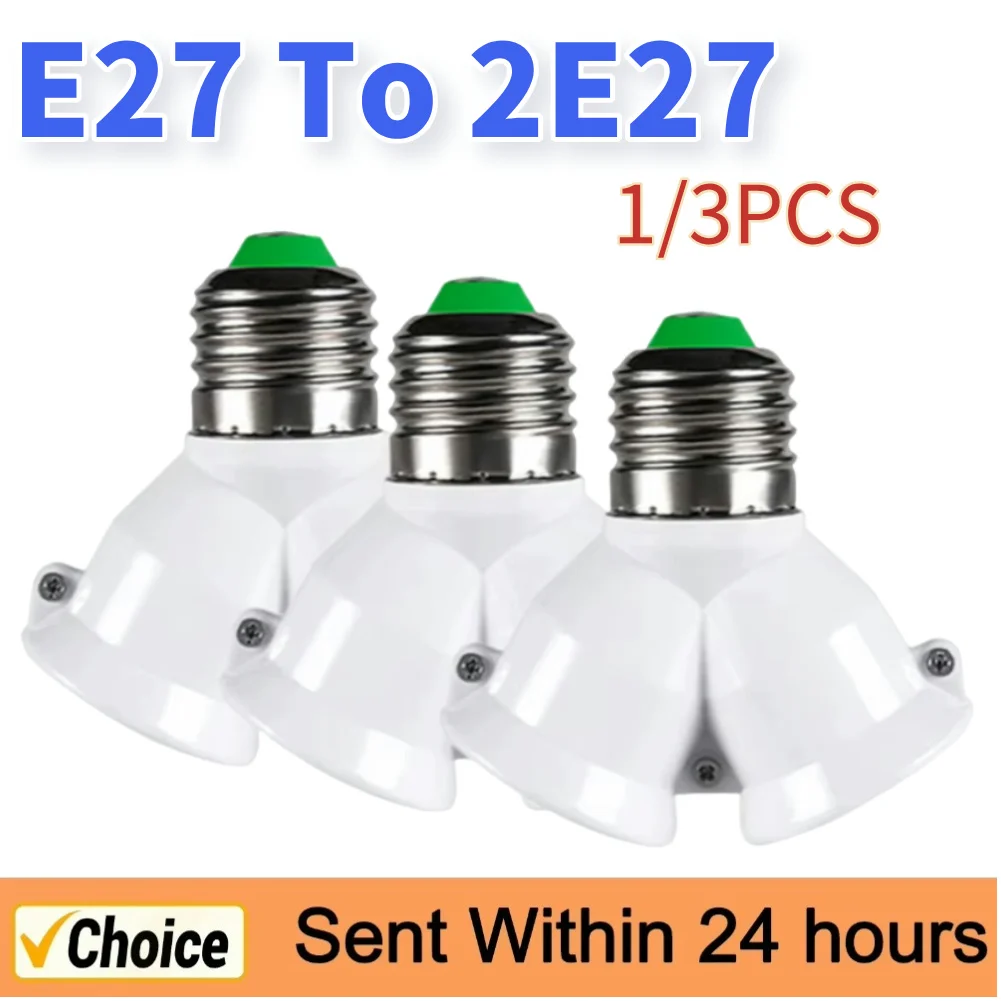 E27 Base Light Lamp Bulb Socket 1 to 2 Splitter Converter Socket Lamp Holder For Home Socket Bulb Holder Light Socket Adapter