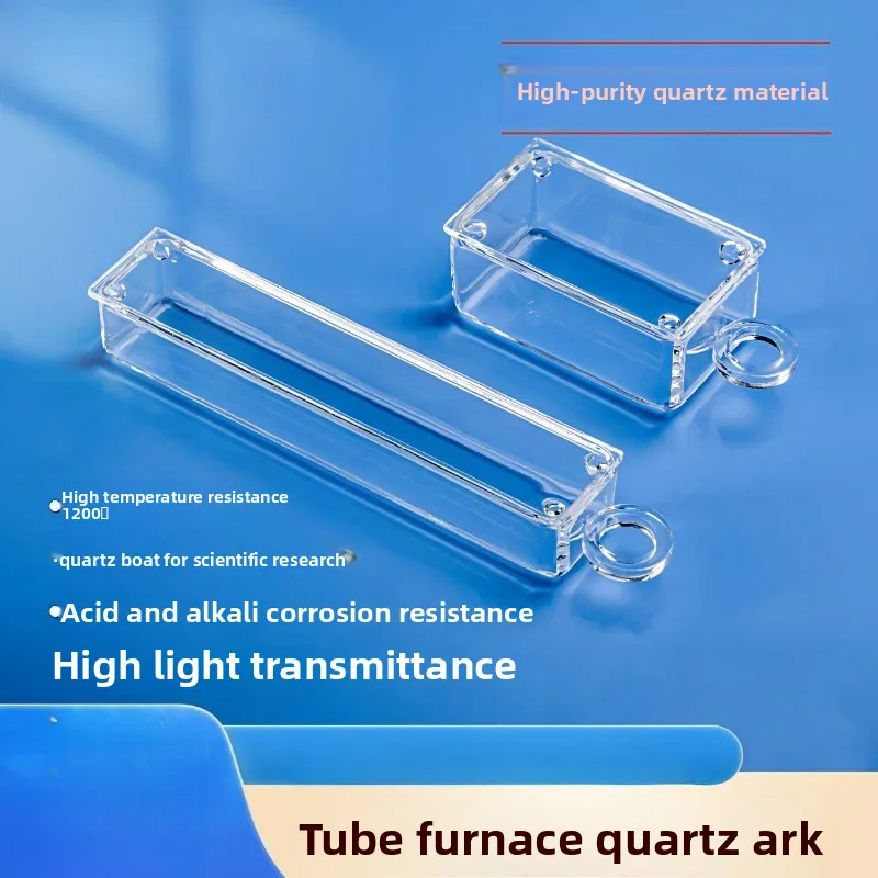 

Anti-Corrosion Clear Quartz Sample Boat With Lid Flat Bottom Quartz Crucible For Tube Furnace Laboratory Calcination Experiment
