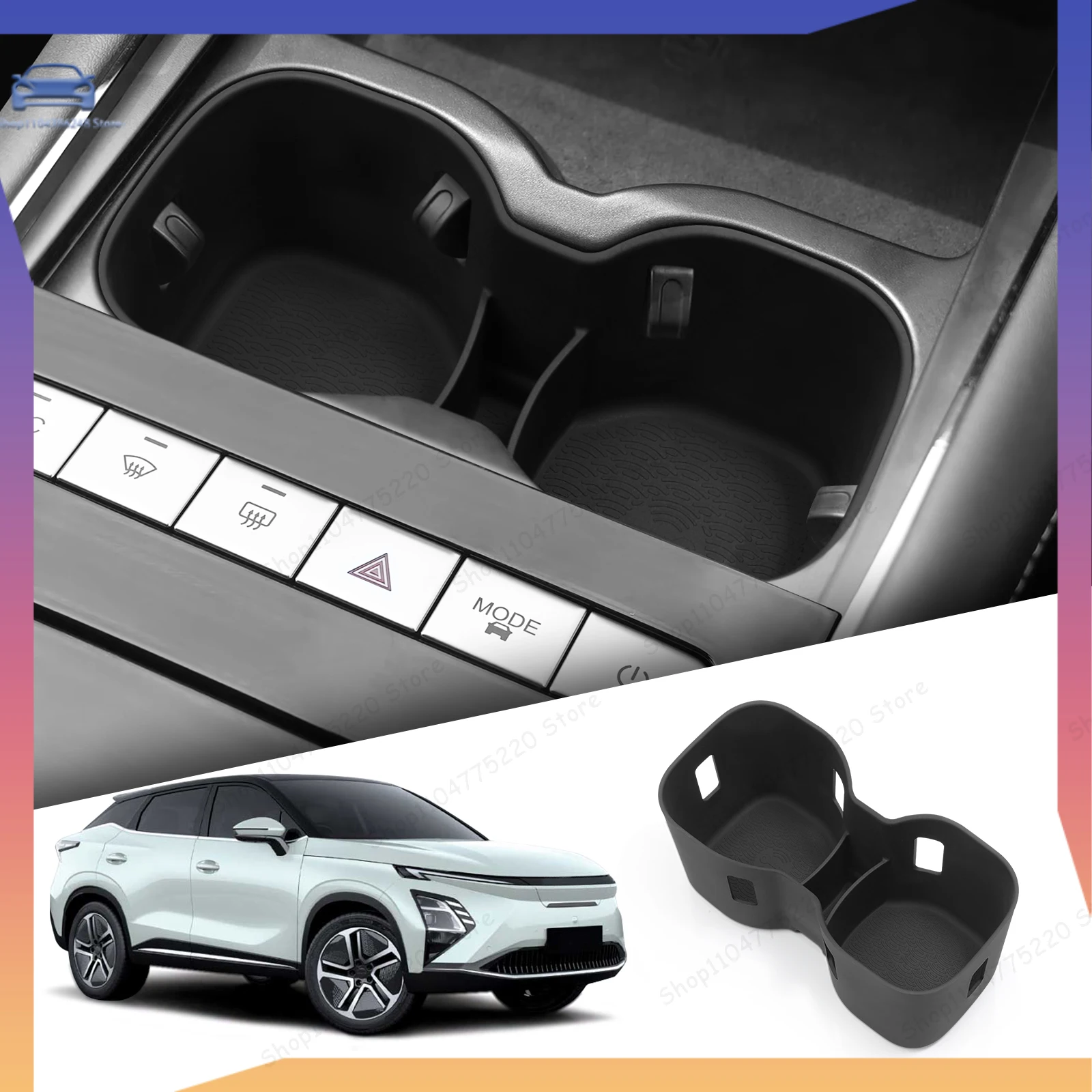 Cup Holder Storage Tray Shock-Absorbing Silicone Tidying For Chery OMODA 5 C5 E5 EV Model 2024 2025