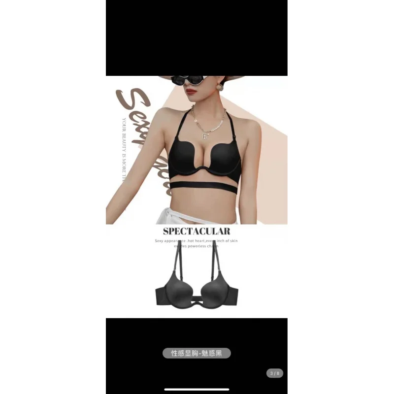 Invisible Backless Bra Deep V Sexy Push up and Anti-Sagging U-Shaped Beauty Back Wedding Dress Bra Seamless Halter Bra