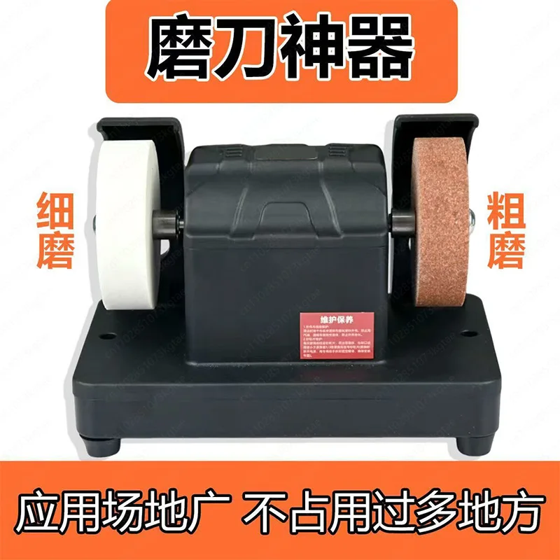 Mała szlifierka stołowa dwukierunkowa do szlifowania i polerowania, domowa, elektryczna, z regulacją grubości szlifowania.