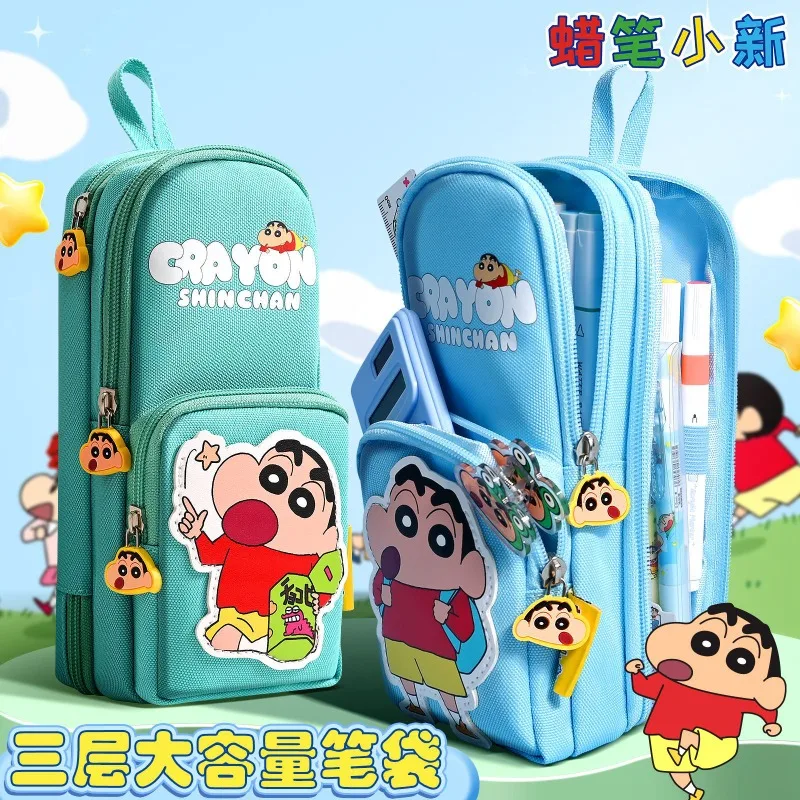 Crayon Shin-chan peripheral accessories stationery school bag pencil bag Nohara Shinnosuke student stationery bag