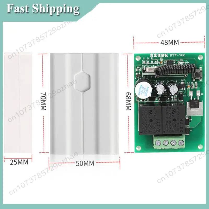 -A01R DC12V Motor Controller Kit Electric Dining Table Rotary Speed Regulator Wireless Remote Control Speed Motor Control