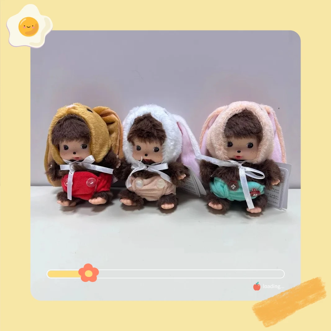 

Wholesale//* 15cm Doll Keychain Bag Pendants Plush Toy Hand Puppet For Birthday Gift//*