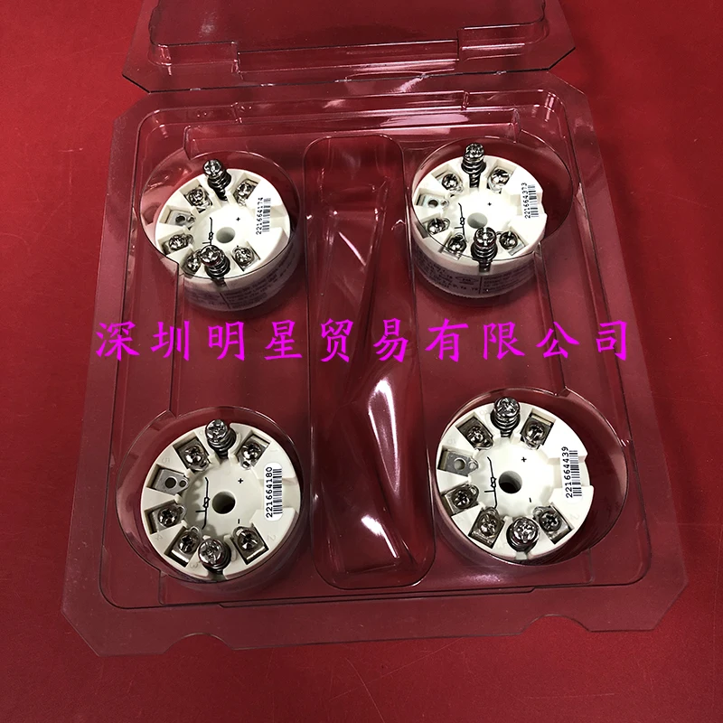 Genuine American Ho…