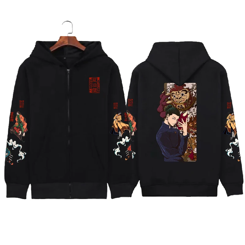 Japan Anime Jujutsu Kaisen Geto Suguru Cool Graphic Men Women Zipper Hoodies Manga Sweatshirt Harajuku Male Loose Zip Jacket