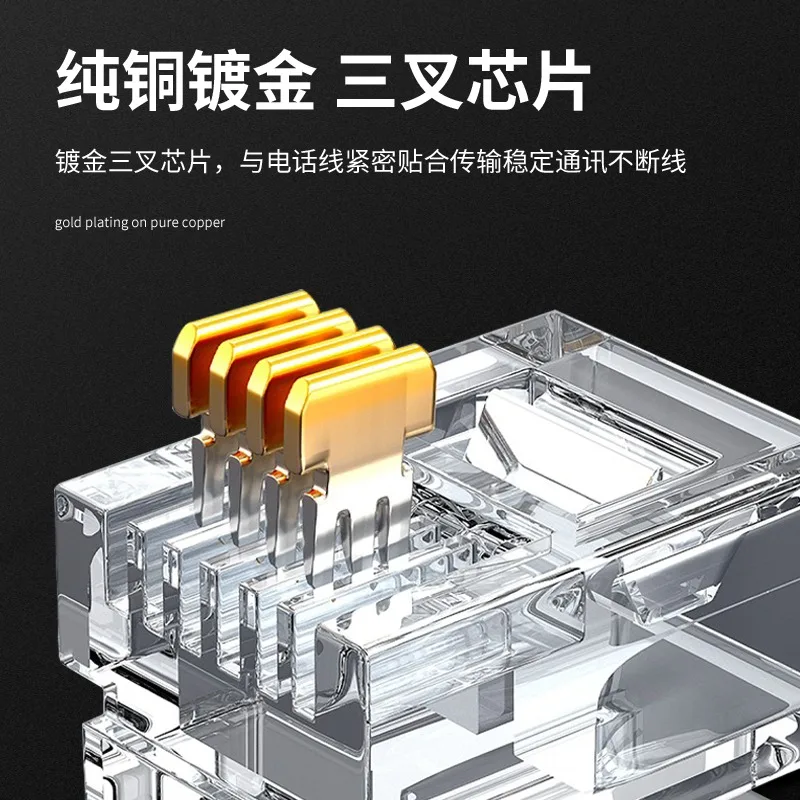 1000pcs rj11 connector plug gold Plated 6P4C male modular network telephone connector terminals high quality
