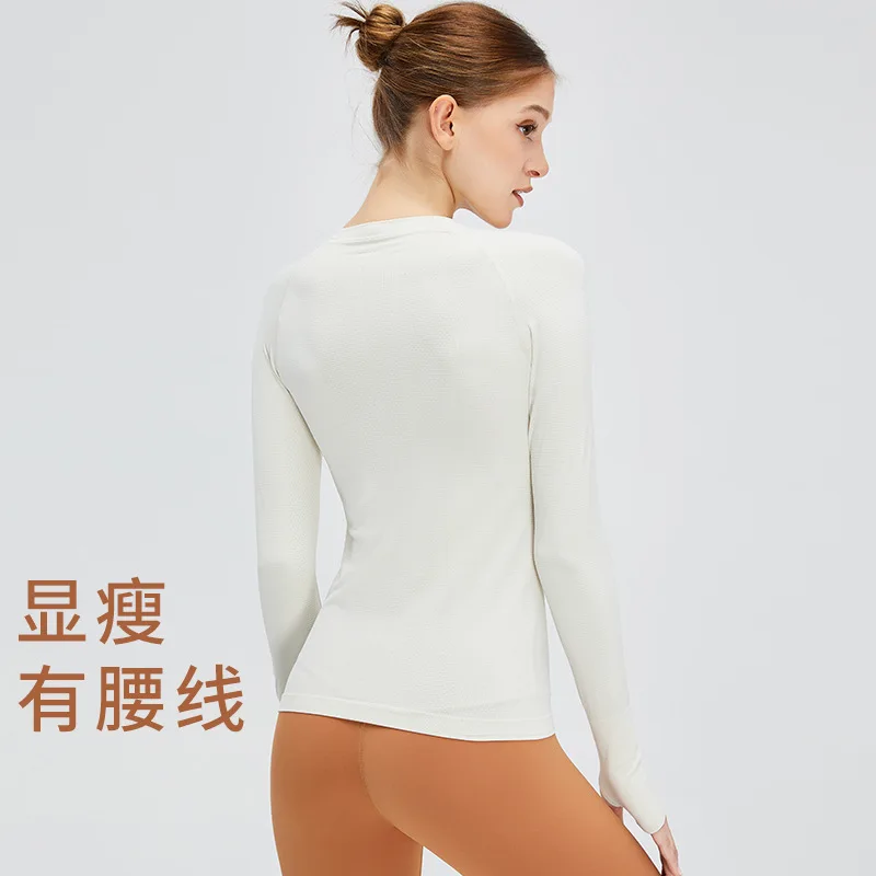 YJ-Autumn and Winter New Long Sleeve Yoga Wear Nude Feel Skinny Exercise Top High Elastic RunningTShirt Workout Clothes