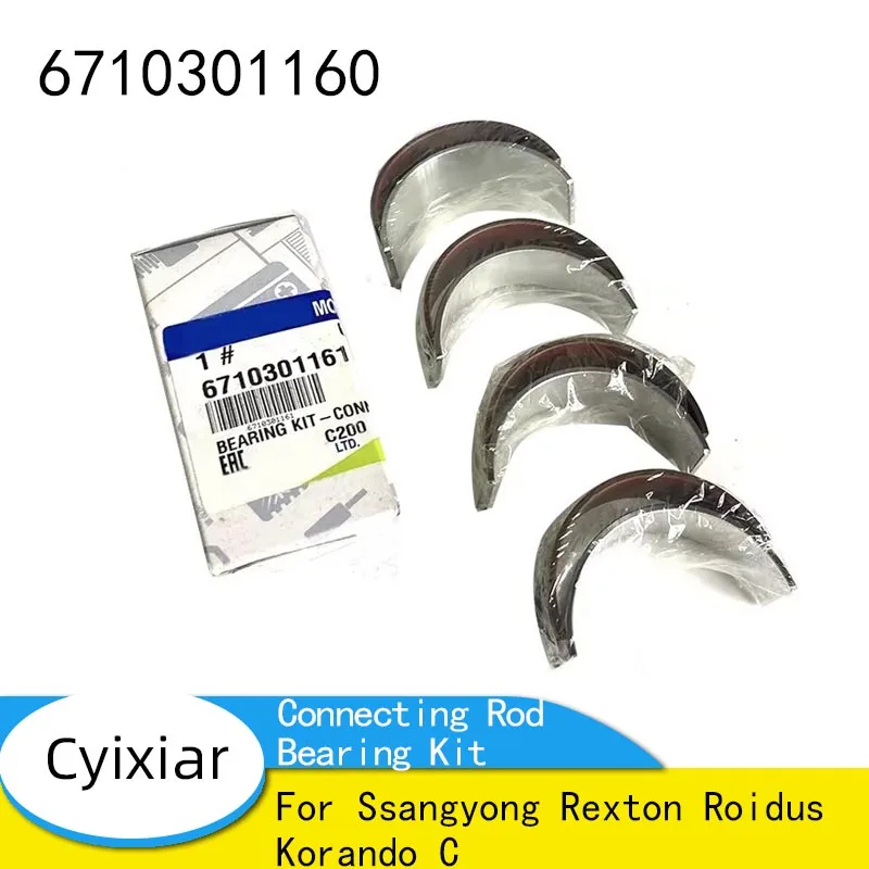 

8Pcs New 6710301160 Connecting Rod Bearing Kit For Ssangyong Rexton Roidus Korando C 67103-01160