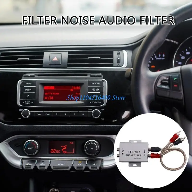y1gd-car-multimidia-player-estereo-filtro-isolamento-amplificador-suppressor-ruido