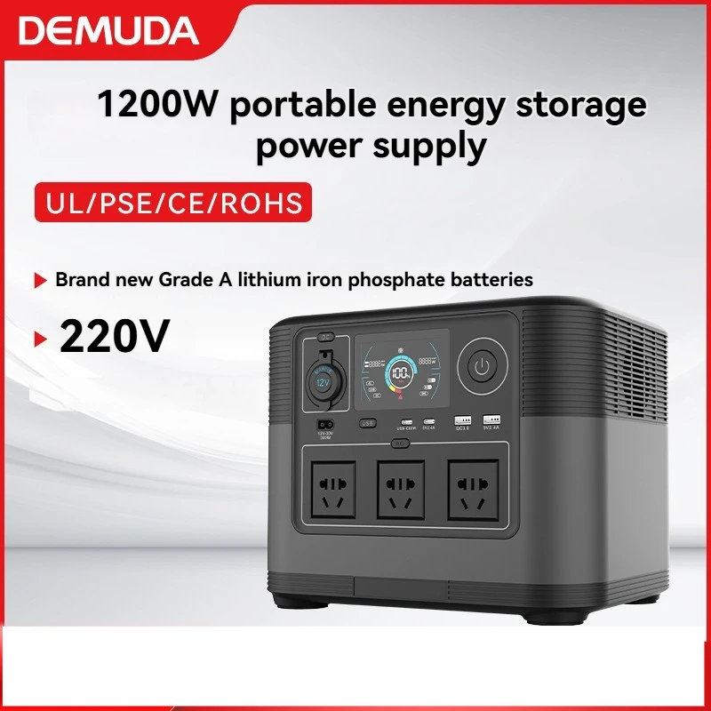 

220V outdoor power supply solar stall power supply portable household self driving camping emergency energy storage power supply