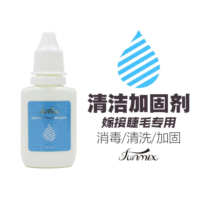 FUINMIX 10ml Alcohol Free Eyelash Liquid Cleanser Eyelash Extension Primer for Cleaning False Eyelashes before Lashes Extension