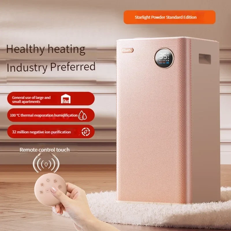 220 V elektrische Gesundheitsheizung Graphene energiesparende elektrische Heizung, stromsparendes Gerät, Badezimmer, Fas