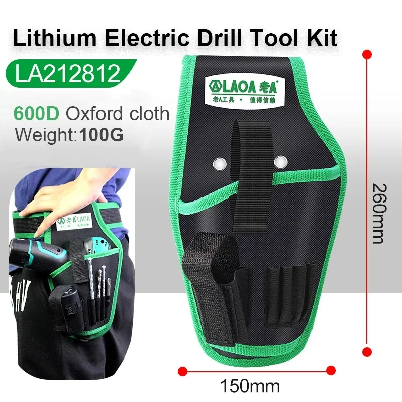 LAOA Portable Electric Drill Bag Thicken Electrician\'s Waist Bag 600D Waterproof Oxford Bag