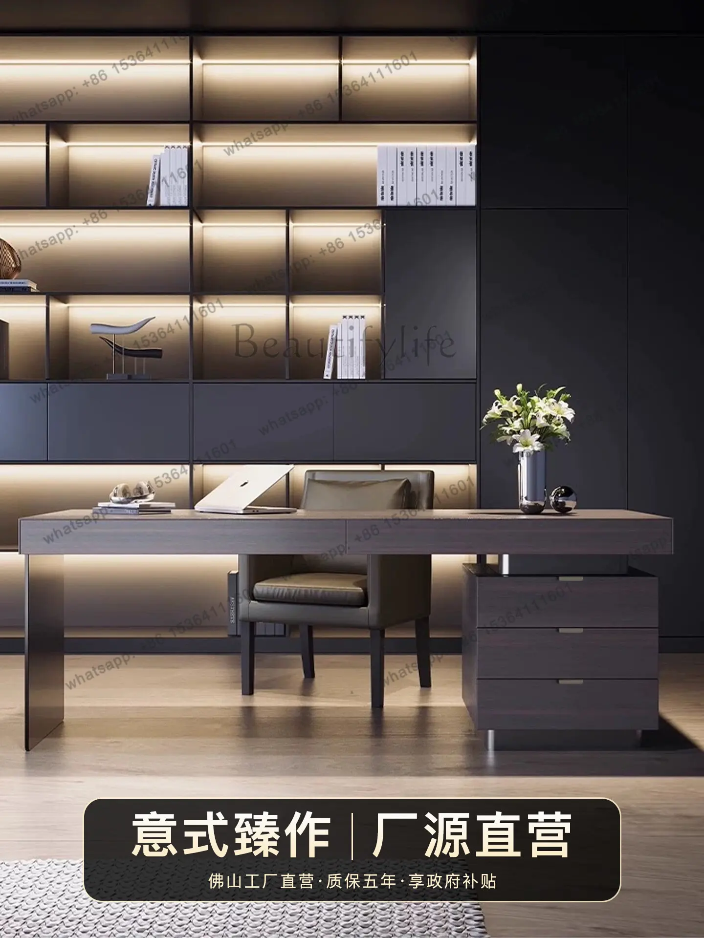 XX. Italian minimalist study desk smoked wood solid wood computer desk