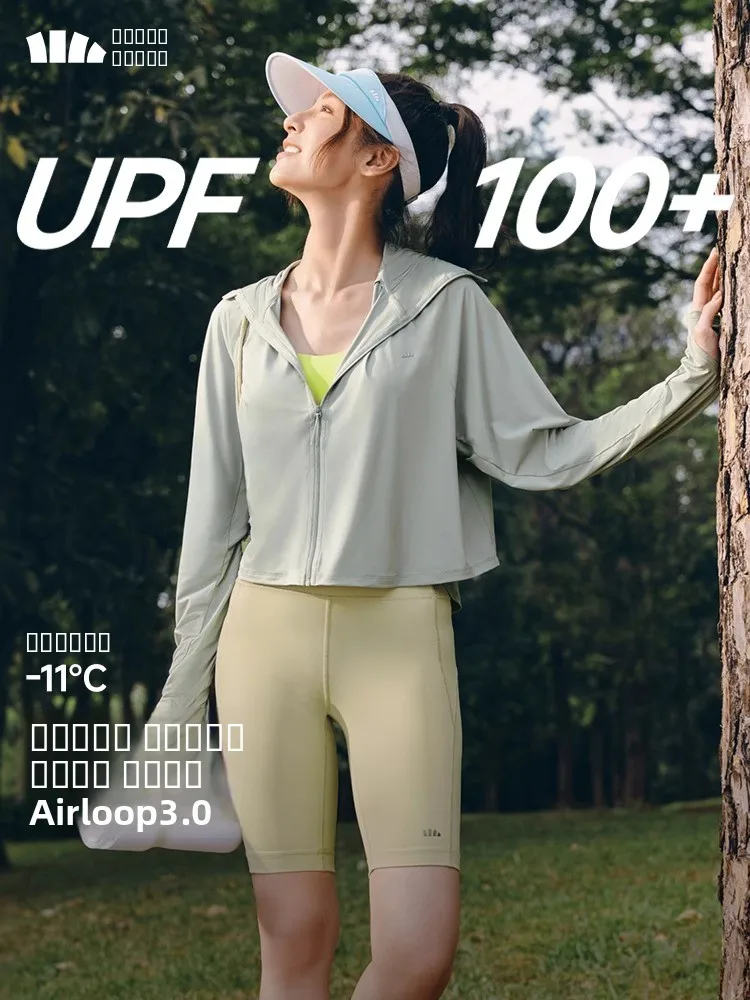 

Banana Le Women's Cooling Sun Protection Clothing Ice Silk Loose Outerwear Summer Sun Protection Breathable Skin irt