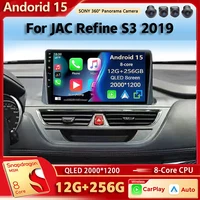 Reproductor Multimedia de Radio para coche Android 15 para JAC Refine S3 2019 Auto Carplay estéreo DSP wifi + 4G Ai voz 2Din BT unidad principal Gps