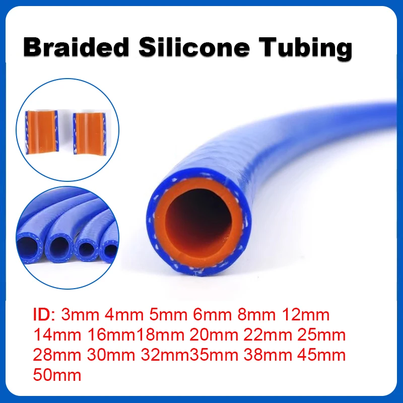 1M ID3MM-50MM High-Temperature Resistant Blue Braided Silicone Rubber Tube  Double-Layer Clamping Wire  Thickened Flexible Hose