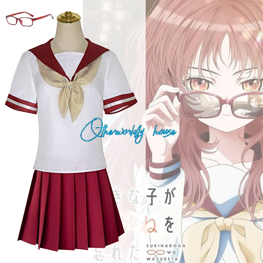 The Girl I Like Forgot Her Glasses Anime Mie Ai Cosplay Costume Women Girls Sailor Suit JK School Uniform Lovely Skirt Wig Suit