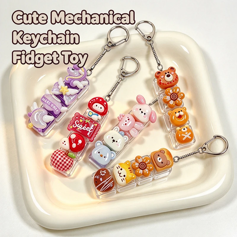 Portable ADHD Autism Pocket ASMR Clicker Keychain Sensory Toy Mini Cute Pressable Mechanical Keycap Anxiety Relief Pendant Gift