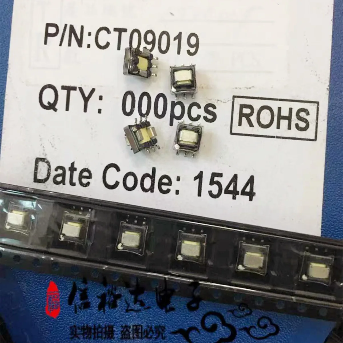 Original New 100% EE5.0 SMT Precision 20A High Current Transformer 1:100 2mH CST2-100LC