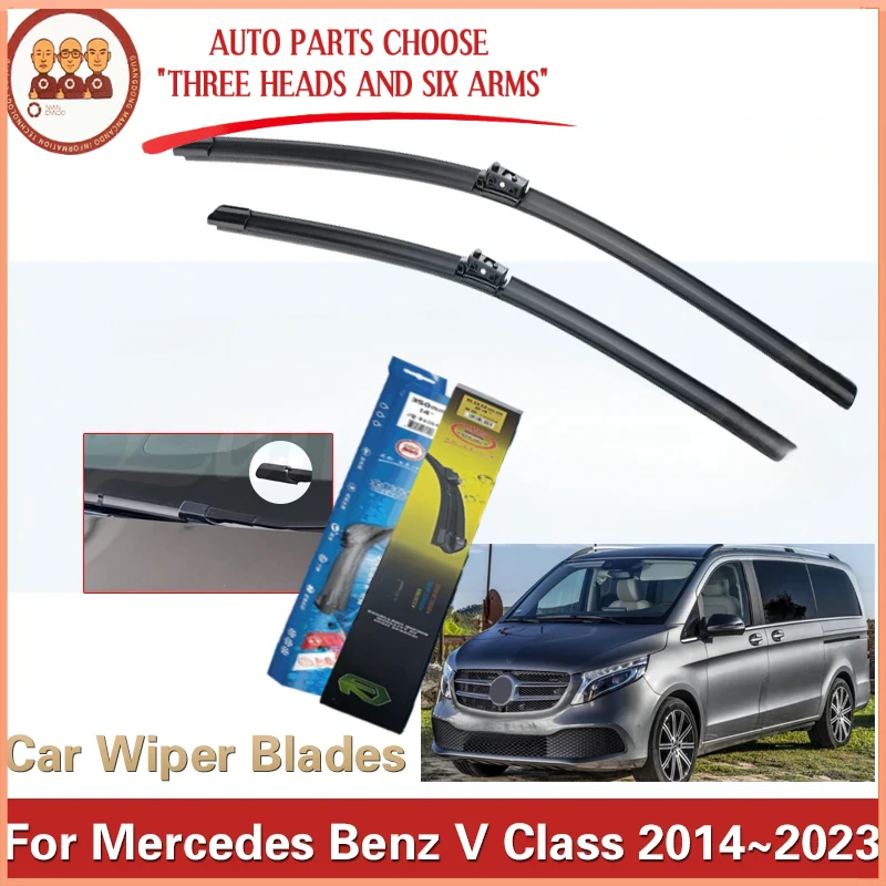 

For Mercedes Benz Vito Viano V Class W447 2014~2023 Front Wiper Blades Set Brushes Window Windshield Windscreen Accessories