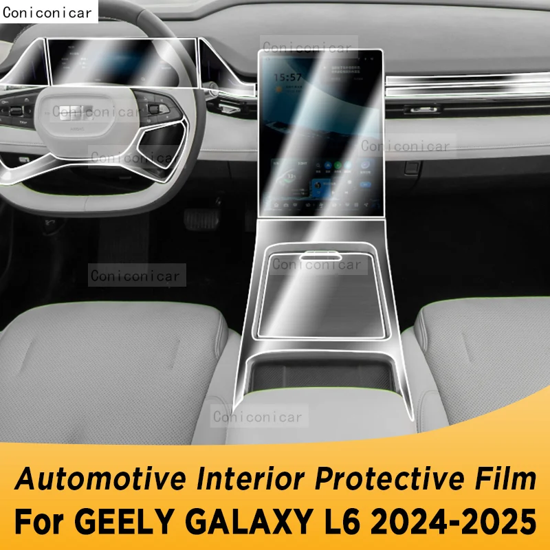 

Для GEELY GALAXY L6 2024 2025 панель навигации автомобильный внутренний экран защитная пленка из ТПУ наклейка против царапин