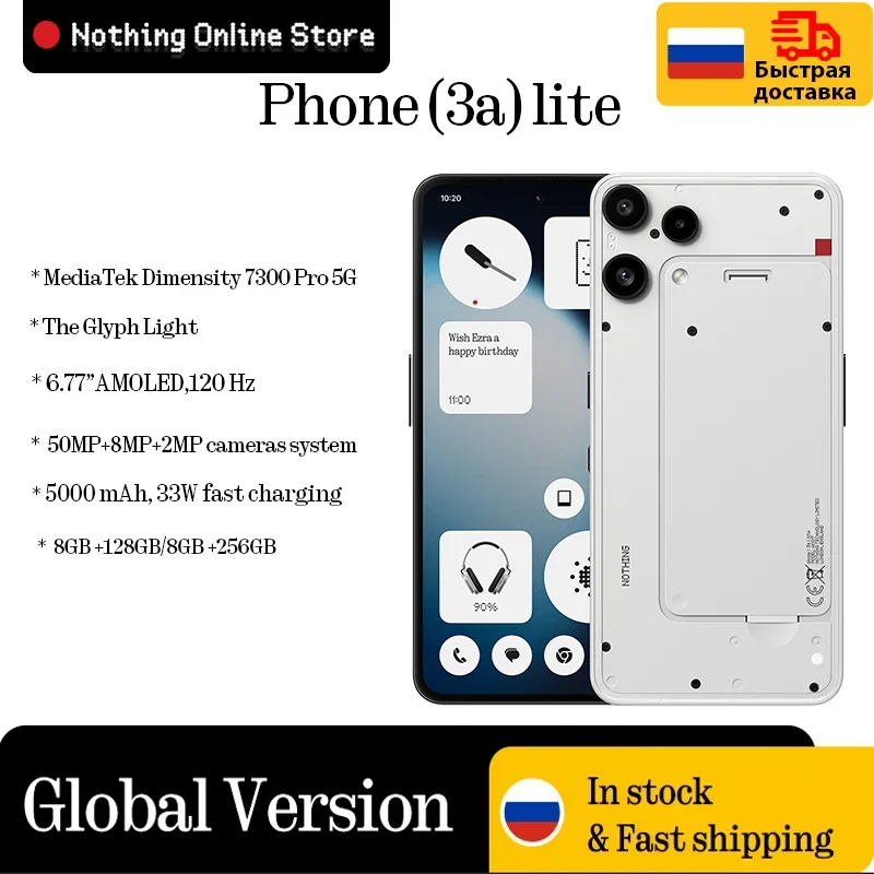 Телефон Nothing (3a) lite MediaTek Dimensity 7300 Pro 5G 6,77 5000 мАч