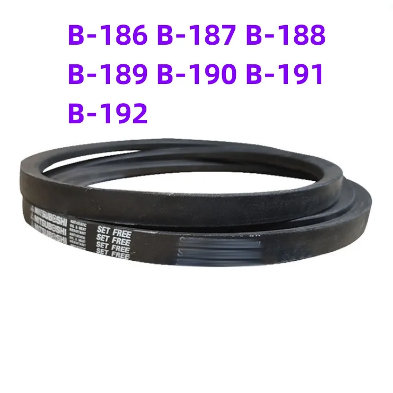 1PCS Japanese V-belt industrial belt B-belt B-186 B-187 B-188 B-189 B-190 B-191 B-192