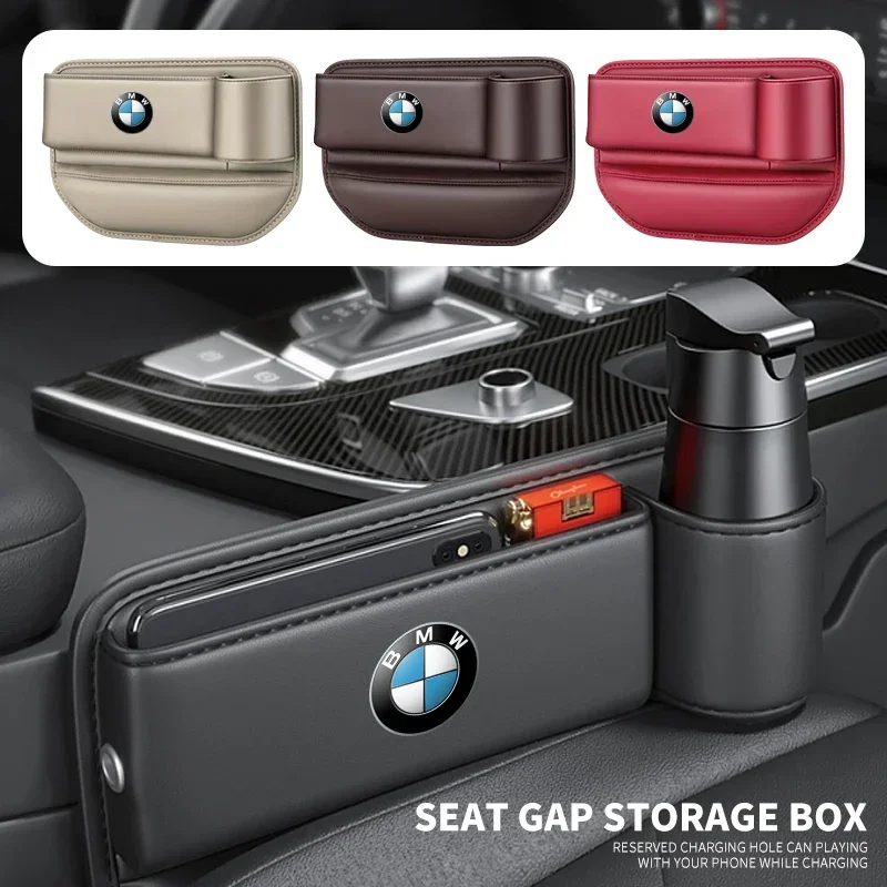 Car Seat Gap Crevic…