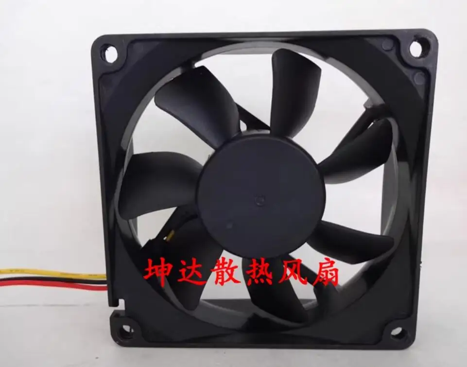 Y.S.TECH KM128025HB DC 12V 0.23A 3-wire 80x80x25mm Server Cooling Fan