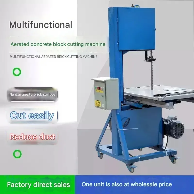 Vertical Electric Band Saw Block Cutter Machine Dust Free For Aerated Concrete Foam Brick Lightweight Block Eco Friendly Cutting
