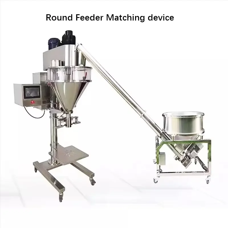 Round Powder Feeder For Vibrating Hopper Indined Automatic Screw Powder Feeder Conveyor for Powder Filling Machine