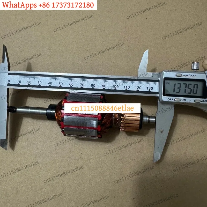 k3 220-240V Rotor Armature for STANLEY STPT600, Power Tool Replacement Spare Parts