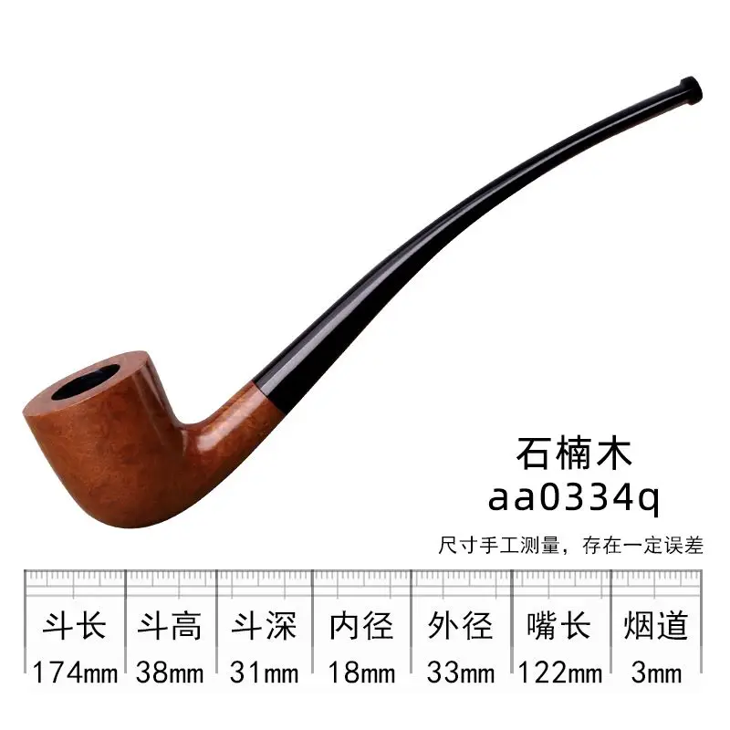 HOT MUXIANG Classic Long Stem Briar Wood Smoking Pipe Tobacco Fit For 3MM 9MM Filter Bent Wooden Pipe High Quality Birthday Gift