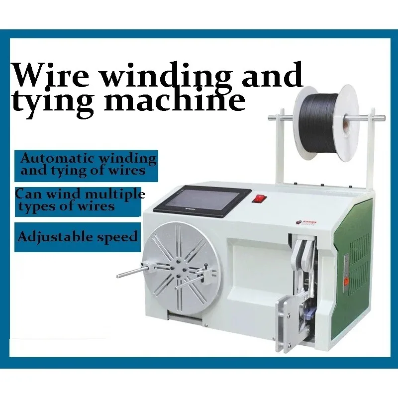 

XF-40-80CY Touch Type Cable Winding and Binding Machine for USB and Power Cables