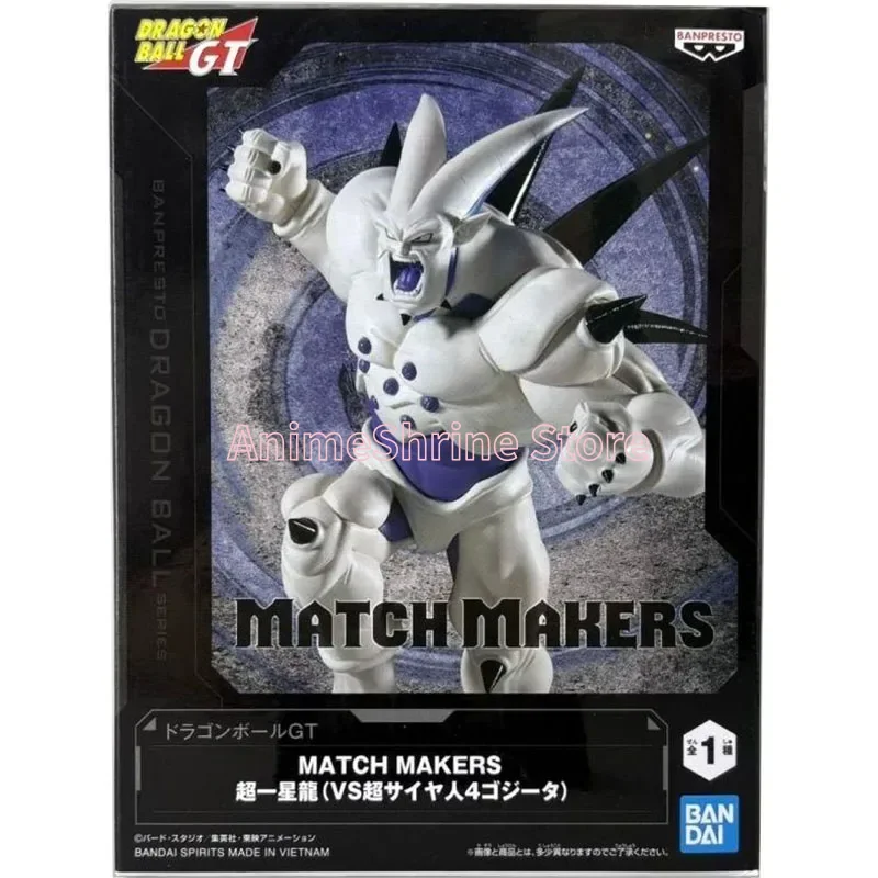 In Stock Banpresto Dragon Ball GT Match Makers Super Saiyan 4 Gogeta VS Omega Shenron Prize Figure Anime Model Collection Toy