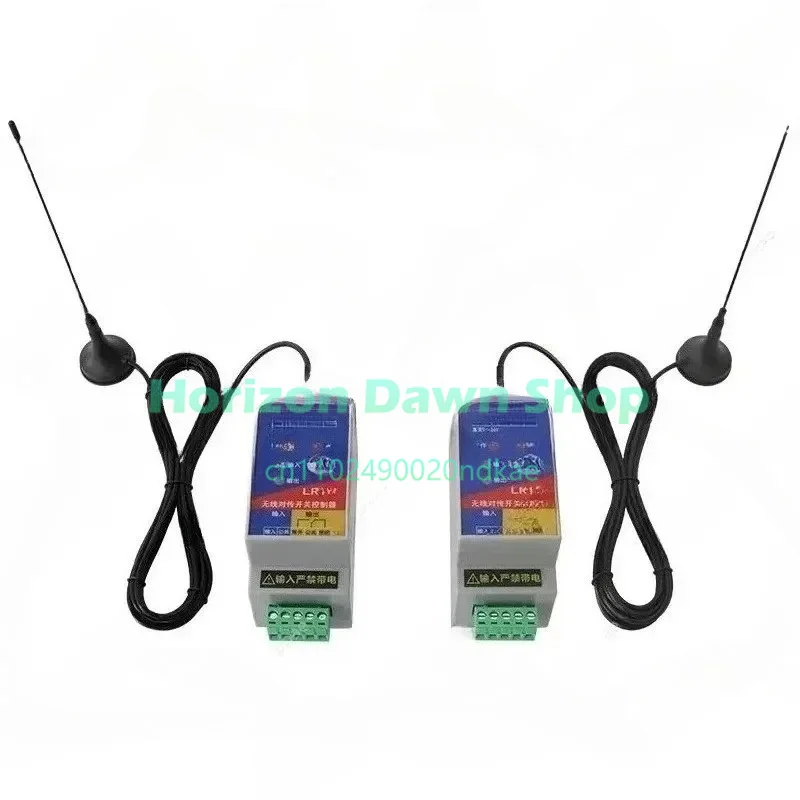 Signal Enhancement LR121 Remote Control Switch Wireless Transmitter Receiver Module