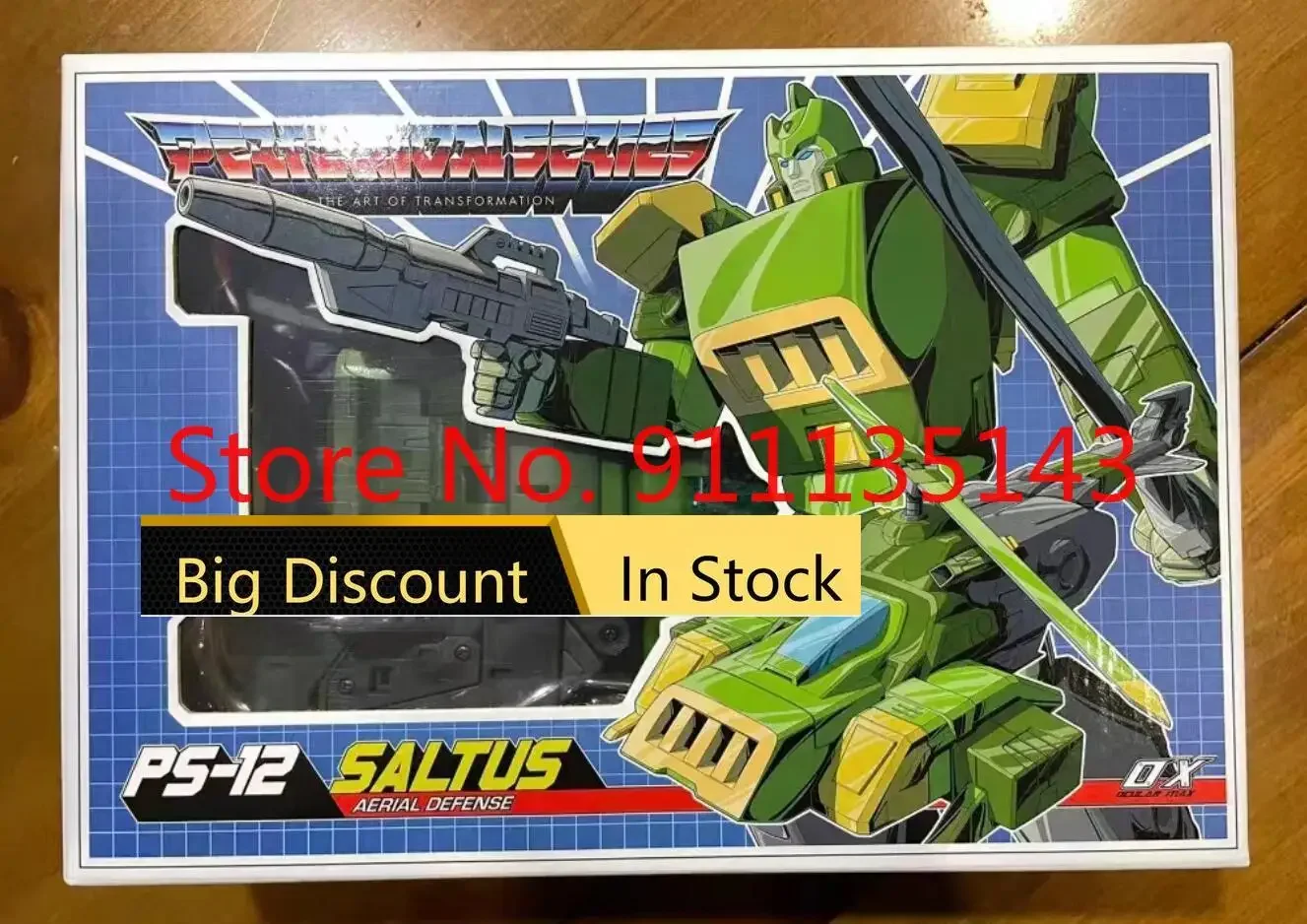 

Mmc Ox Ps-12 First Ver В наличии