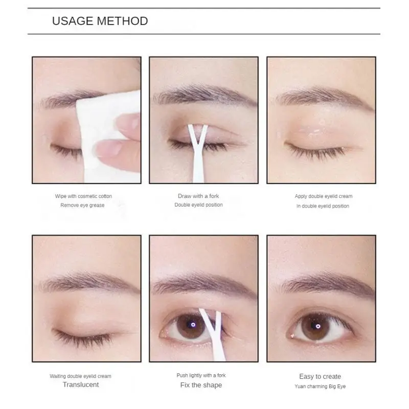 1~5SETS Double Eyelid Shaping Cream Smooth Water 1  Double Eyelid Styling Cream 1  Y-shaped Fork Eye Shaping Tools