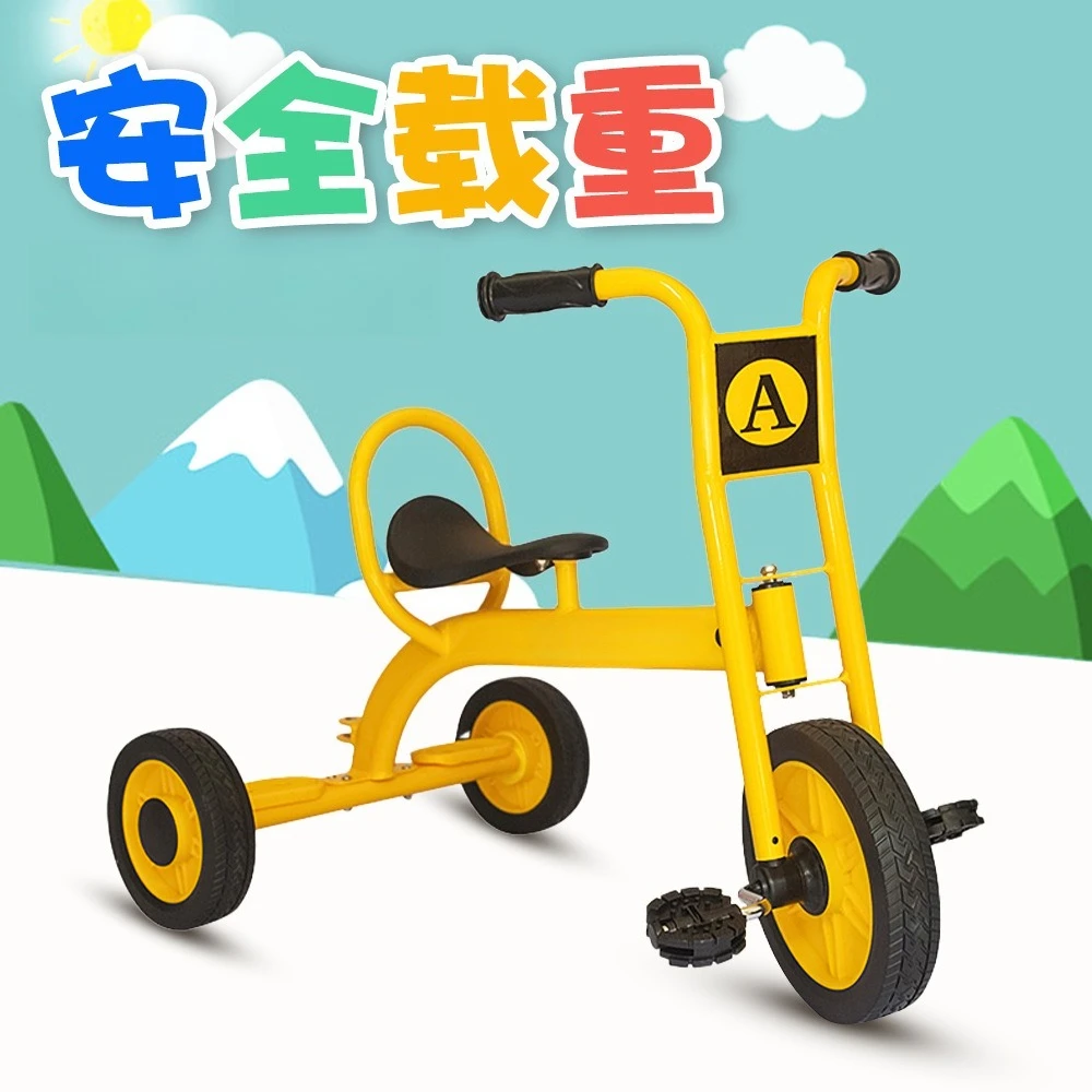 Anti-Rollover Kids Balance Bike Multi-Person Rotating & Single-Person Pedal Outdoor Ride-On Toy