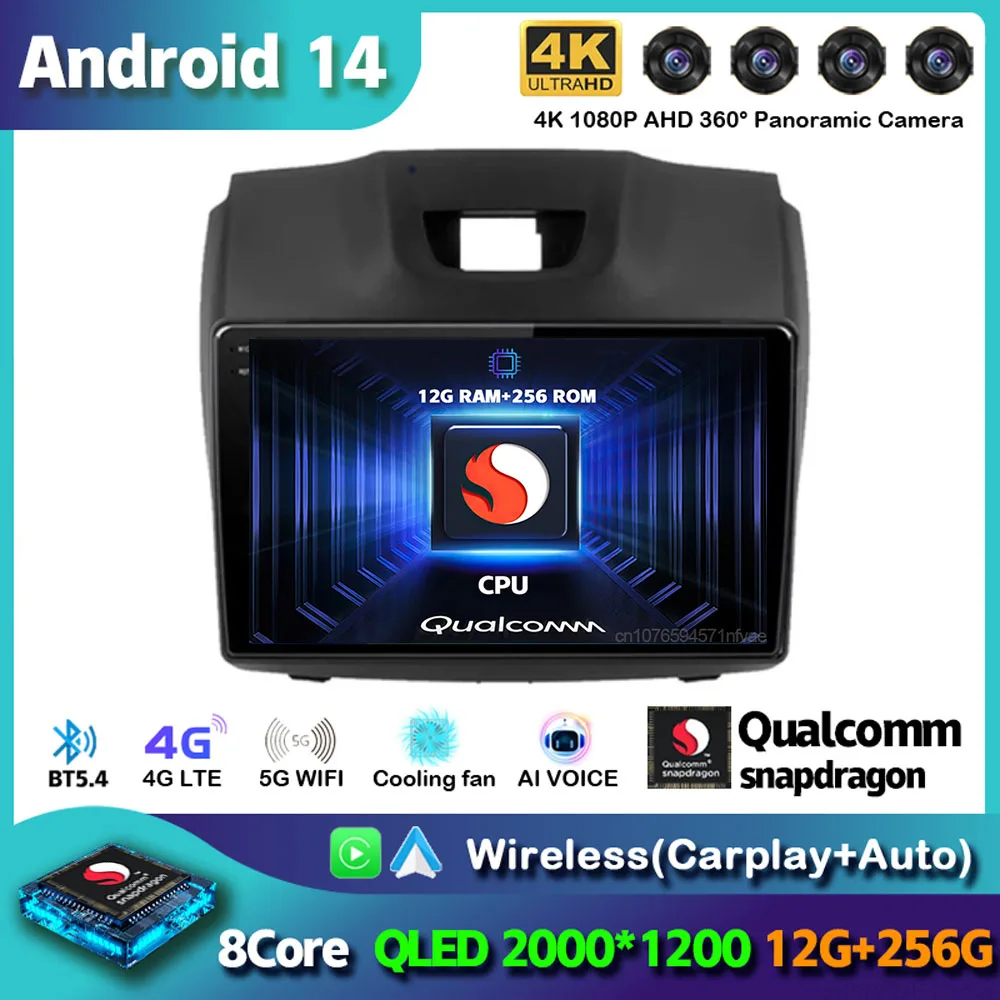 Android 14 Carplay For Chevrolet Holden S10 TRAILBLAZER COLORADO ISUZU DMAX GPS Car Radio Audio Multimedia Player Stereo Audio