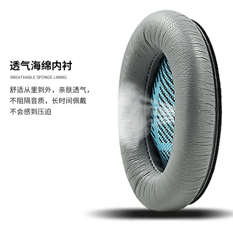 Replacement Lambskin Earpads for BOSE AE2 QC15 QC25 QC35 QC35II Headset Headphones Leather Sleeve Earphone Earmuff